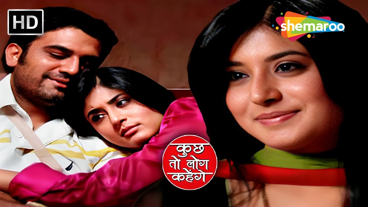 Nidhi Ne Bataye Apne Birthday Plans | Kuch Toh Log Kahenge Full Episode 240 | Romantic TV Show