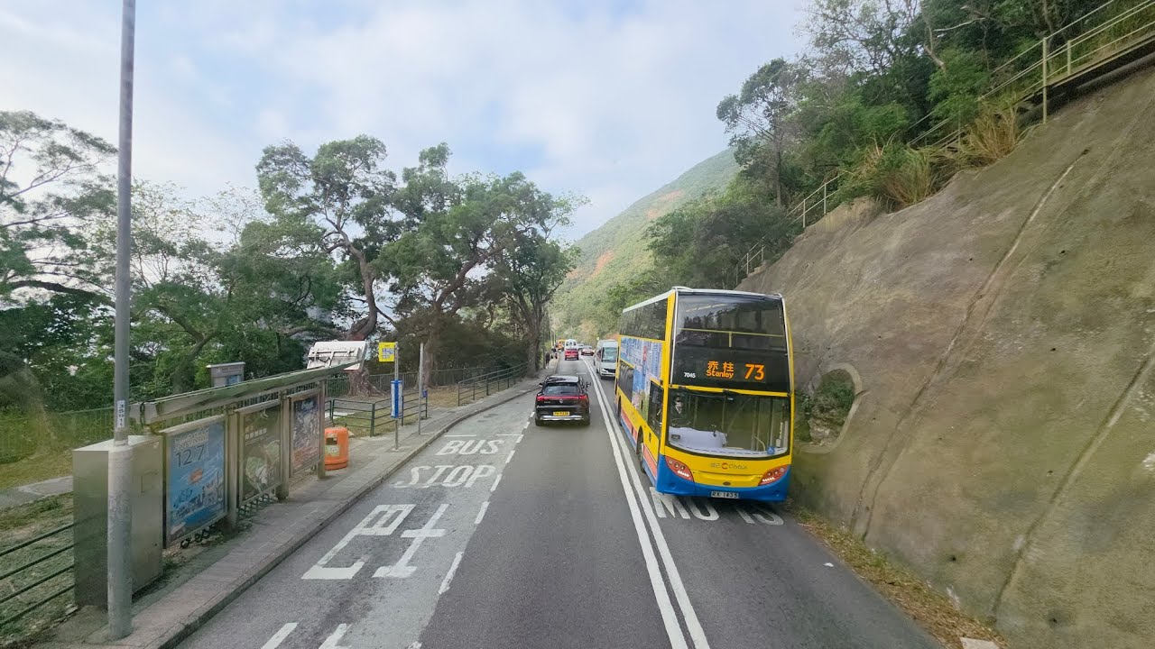 Hong Kong CTB 73: Stanley to Cyberport