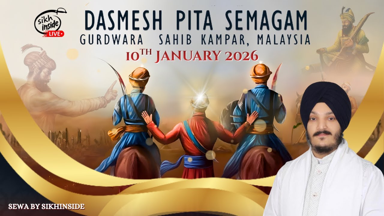 LIVE: from Gurdwara 4 Bunglows | Bhai Jagjeet Singh Babiha | 4th March Night