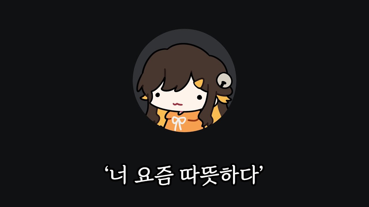 나이먹은 남자가 다정해지는이유