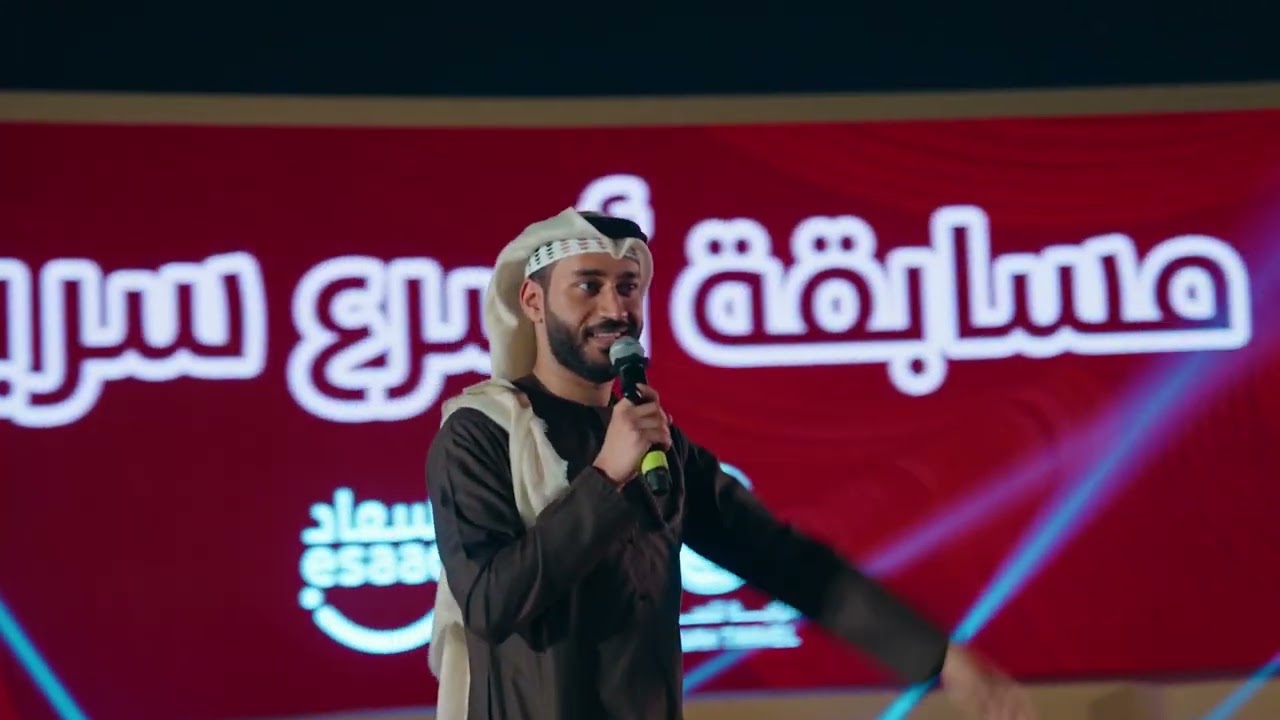 مهرجان الفرجان | الموسم الثالث | 2025