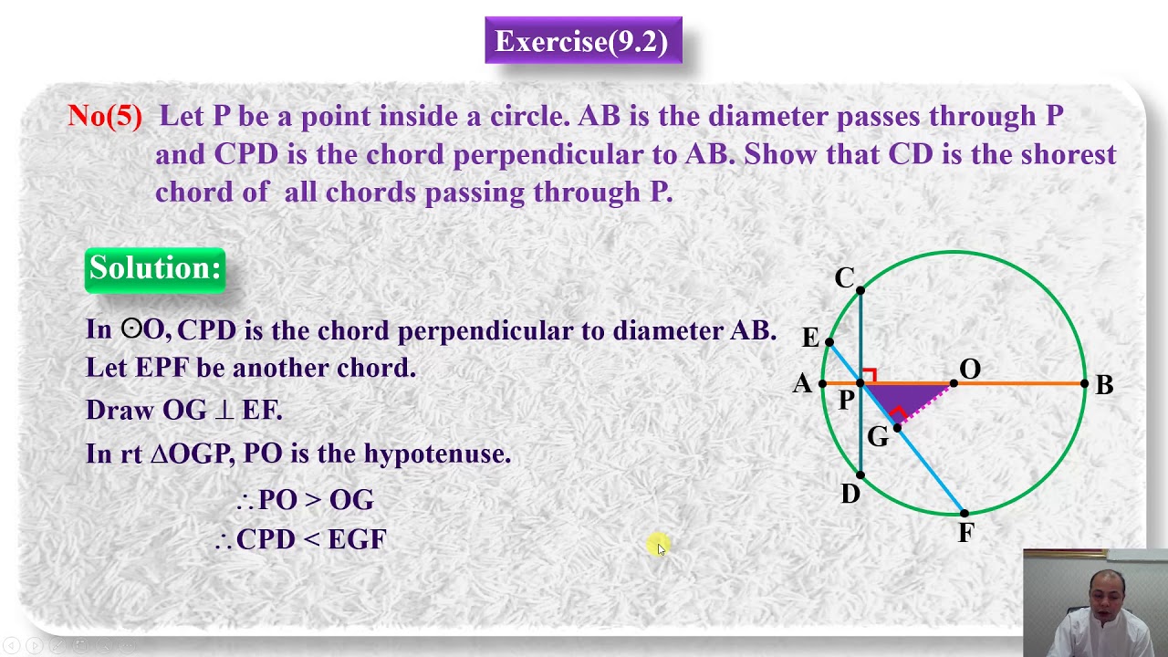 New Grade 10 Mathematics Chapter (9) Circles Part (22)