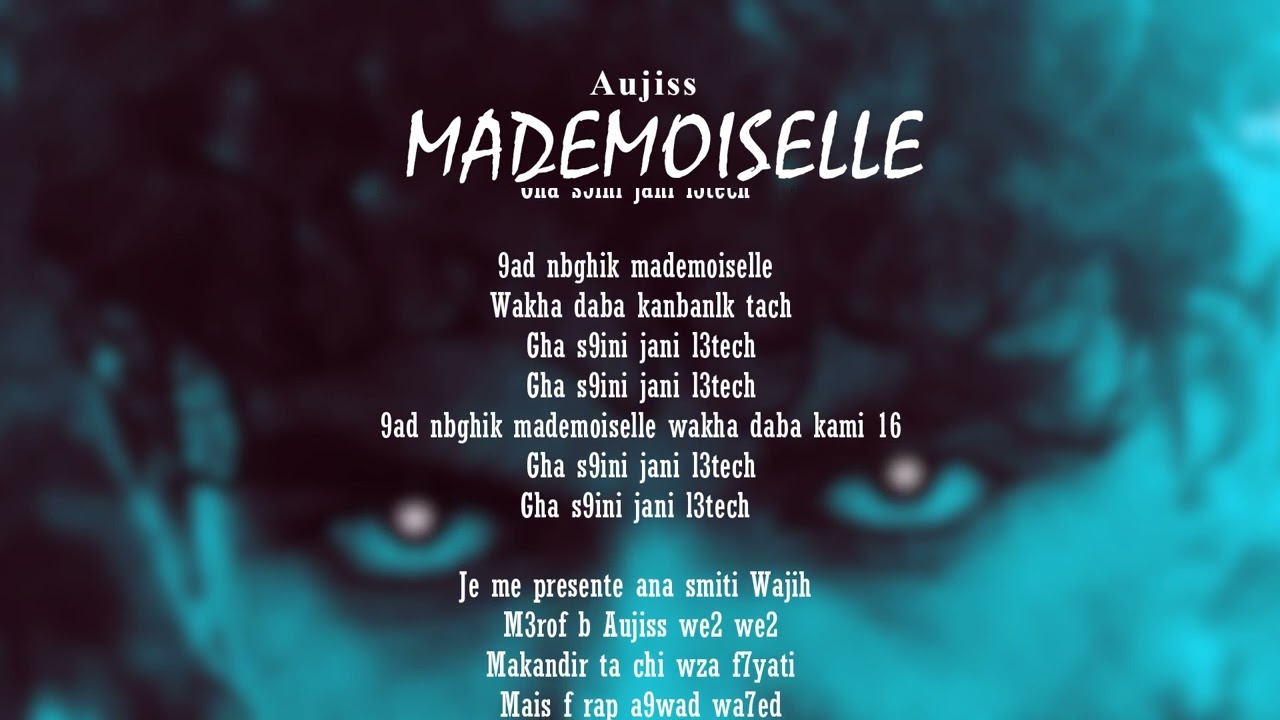 Aujiss - Mademoiselle (AUJ THE EP)