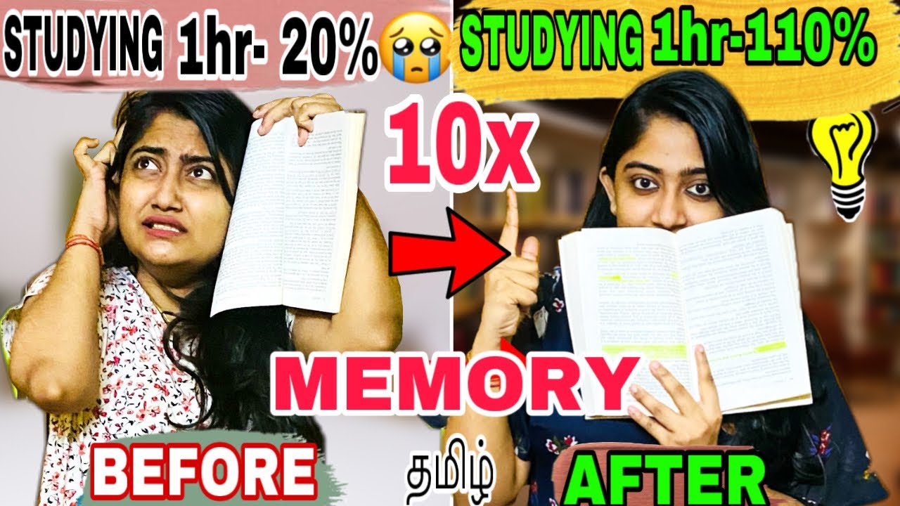 Complete ONE CHAPTER IN ONE HOUR WITH THIS TRICK (தமிழ்)😎🔥|HOW TO MEMORIZE ANYTHING EASILY|6 SECRETS