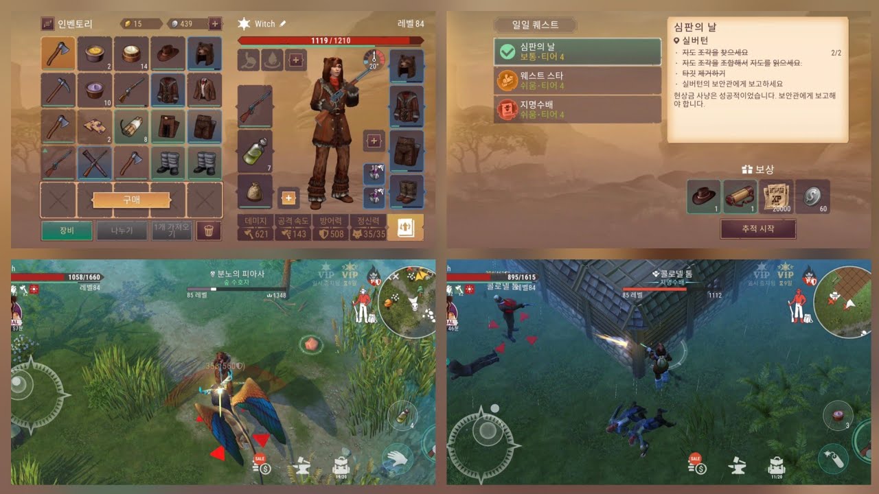 Westland Survival [342] - Sub-character quests and situations revealed (Day 39)