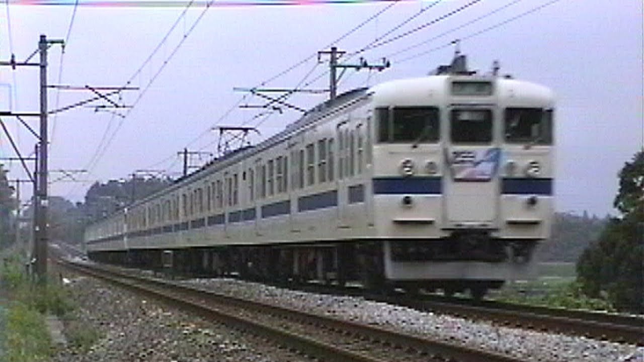 1990年7月7日　鹿児島本線を走っていた列車