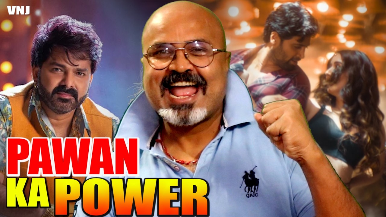 Pawan Singh के New Song Touch Buddy ने South में Dhoom मचा दिया | Pawan Singh New Song Touch Buddy