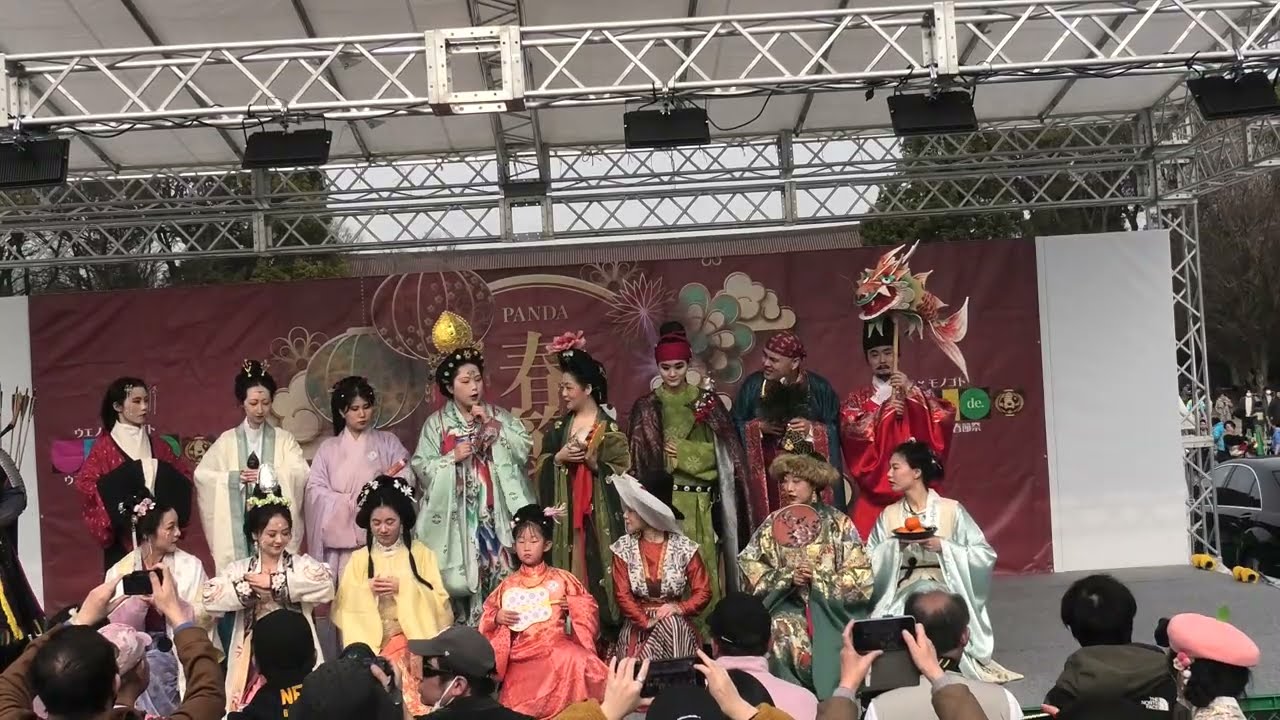 @２０２６年２月１４日@日本漢服社（にほんかんふくしゃ）@リハーサル@上野でパンダ春節祭２０２６@上野恩賜公園竹の台広場@13:47