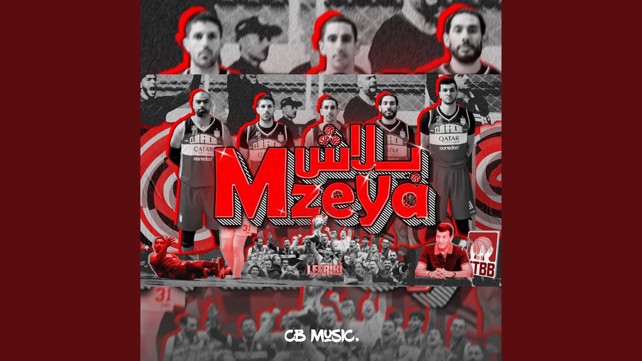 Blech Mzeya