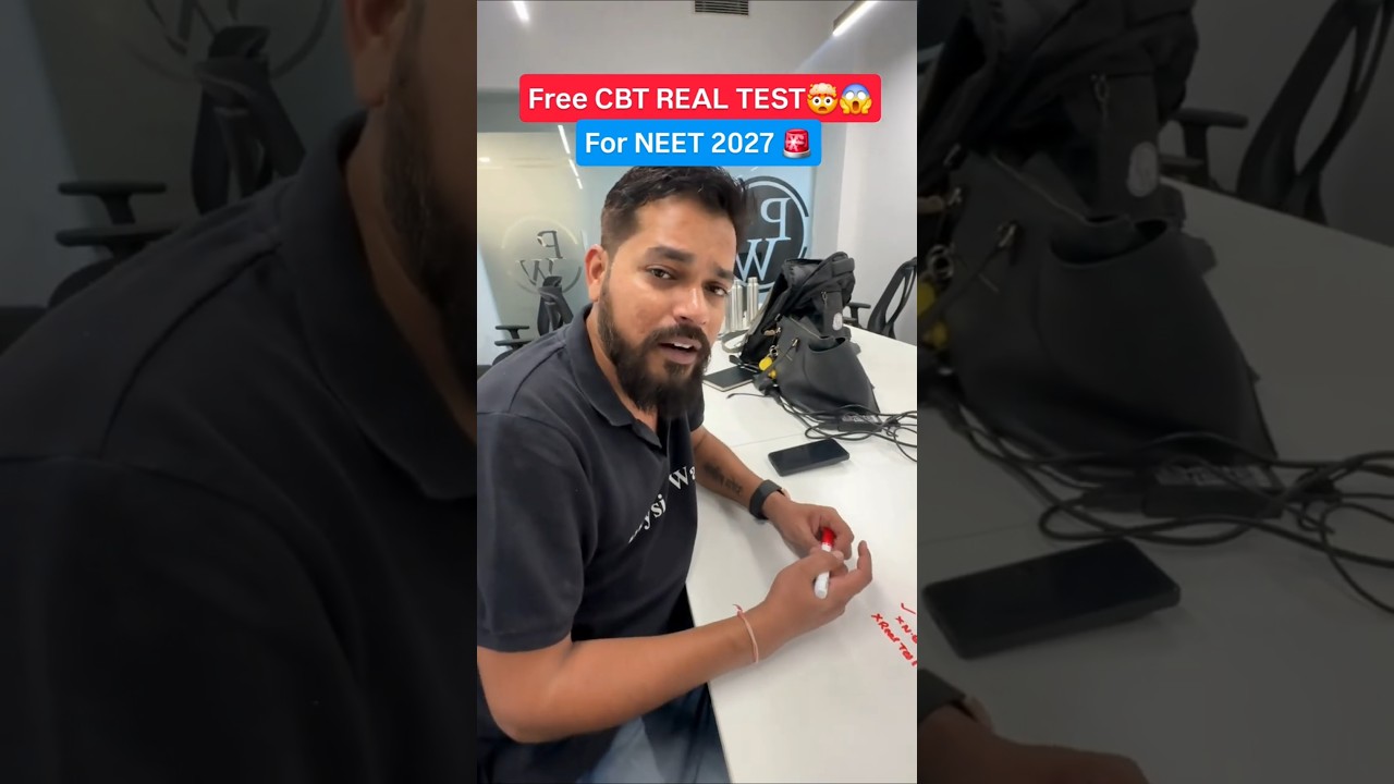 Free CBT REAL TEST FOR NEET 2027 🤯😱 #neet #cbt #neetaspirants #neet2027 #realtest #shorts