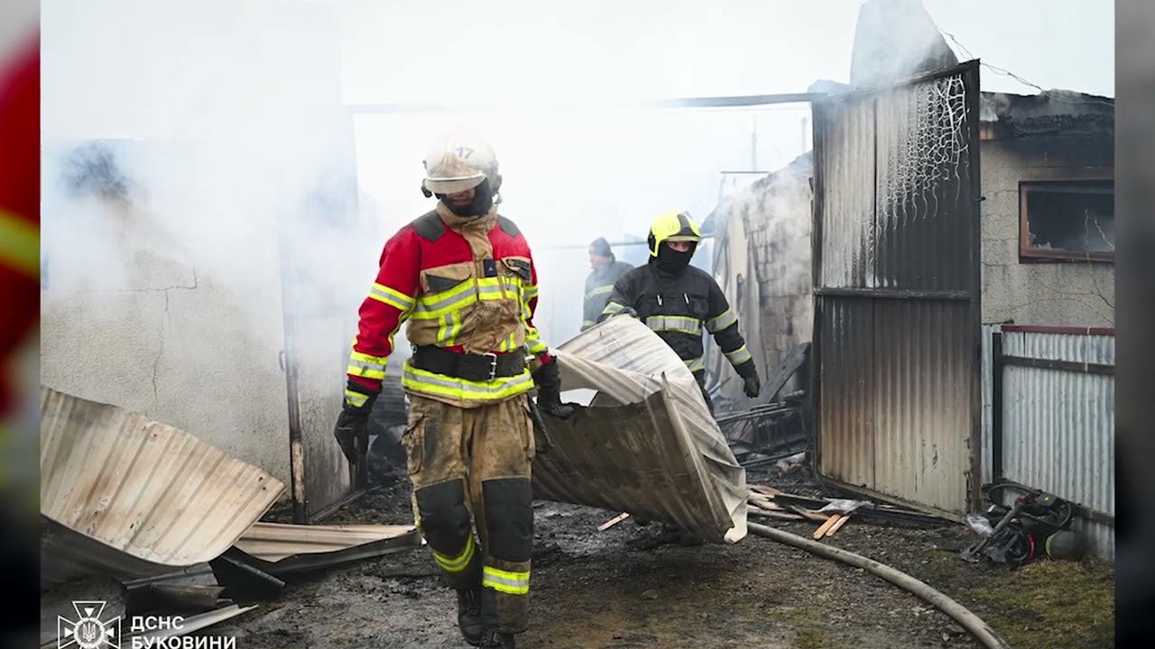 Пожежі та інші надзвичайні події на Буковині деталі