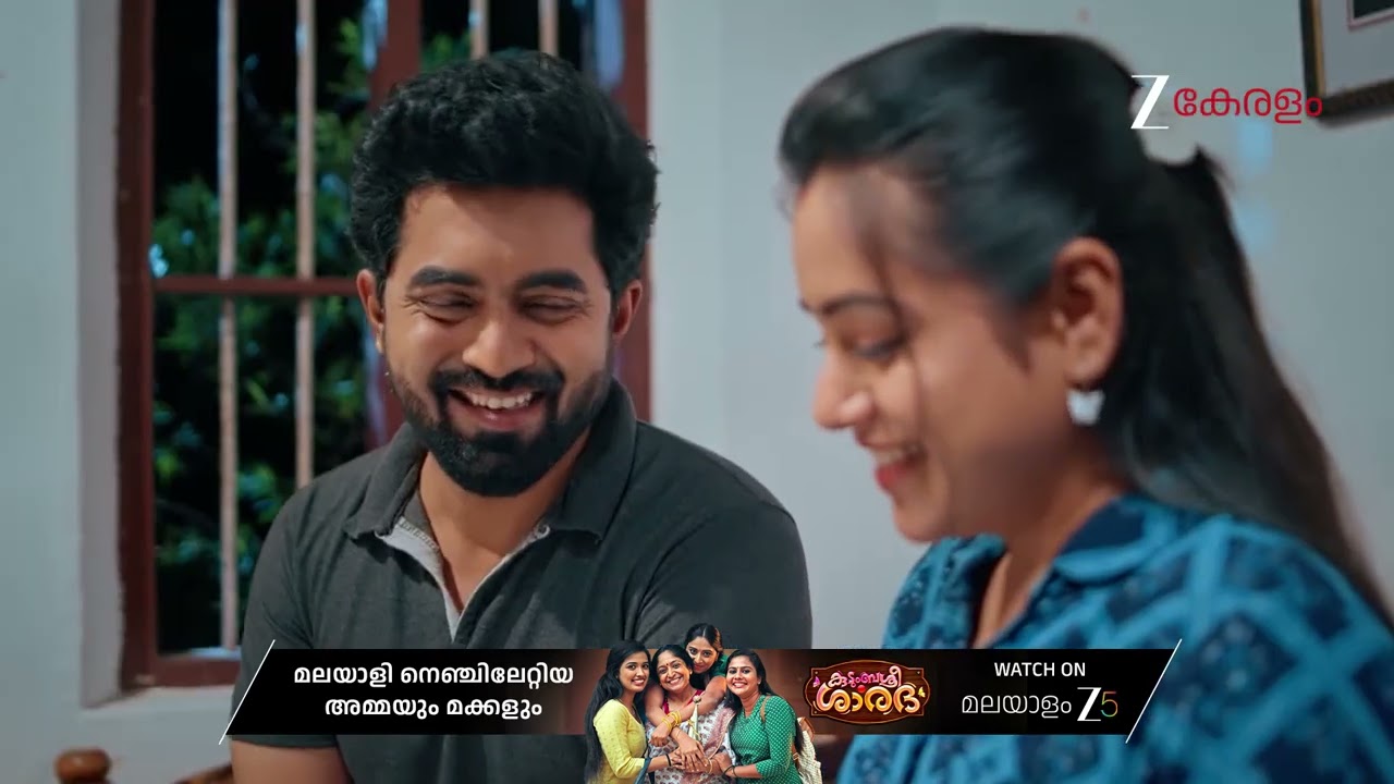 Akale | Ep - 328 | Best Scene | Oct 28 2025 | Zee Keralam