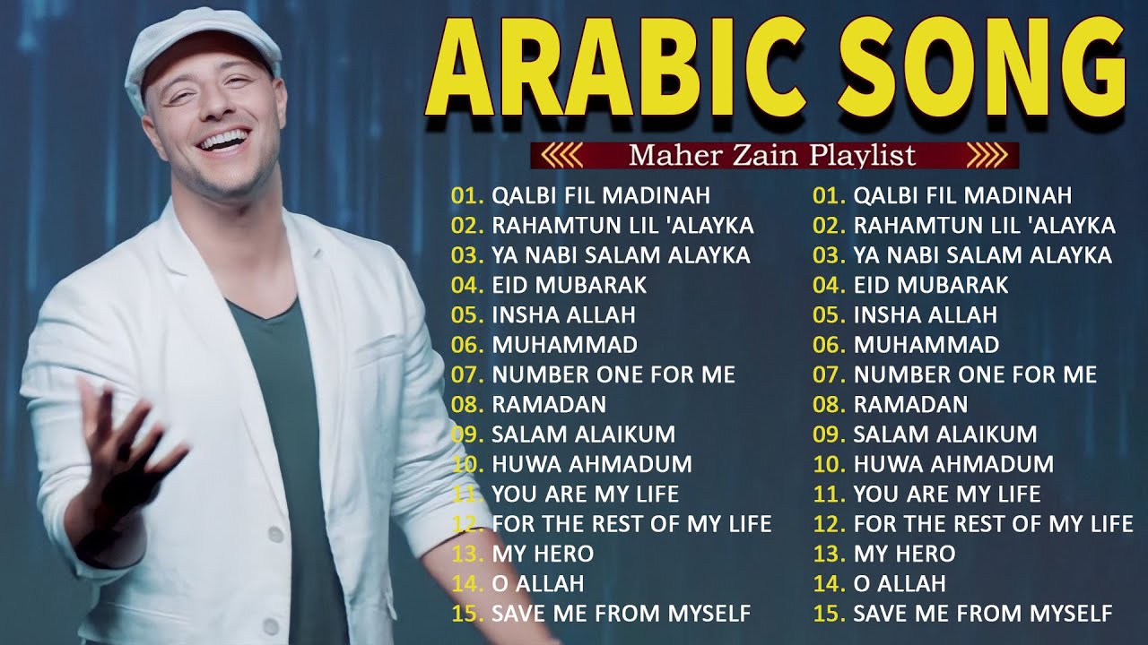 أفضل أغاني ماهر زي 💎 Top Arabic Songs 2026 - Maher Zain