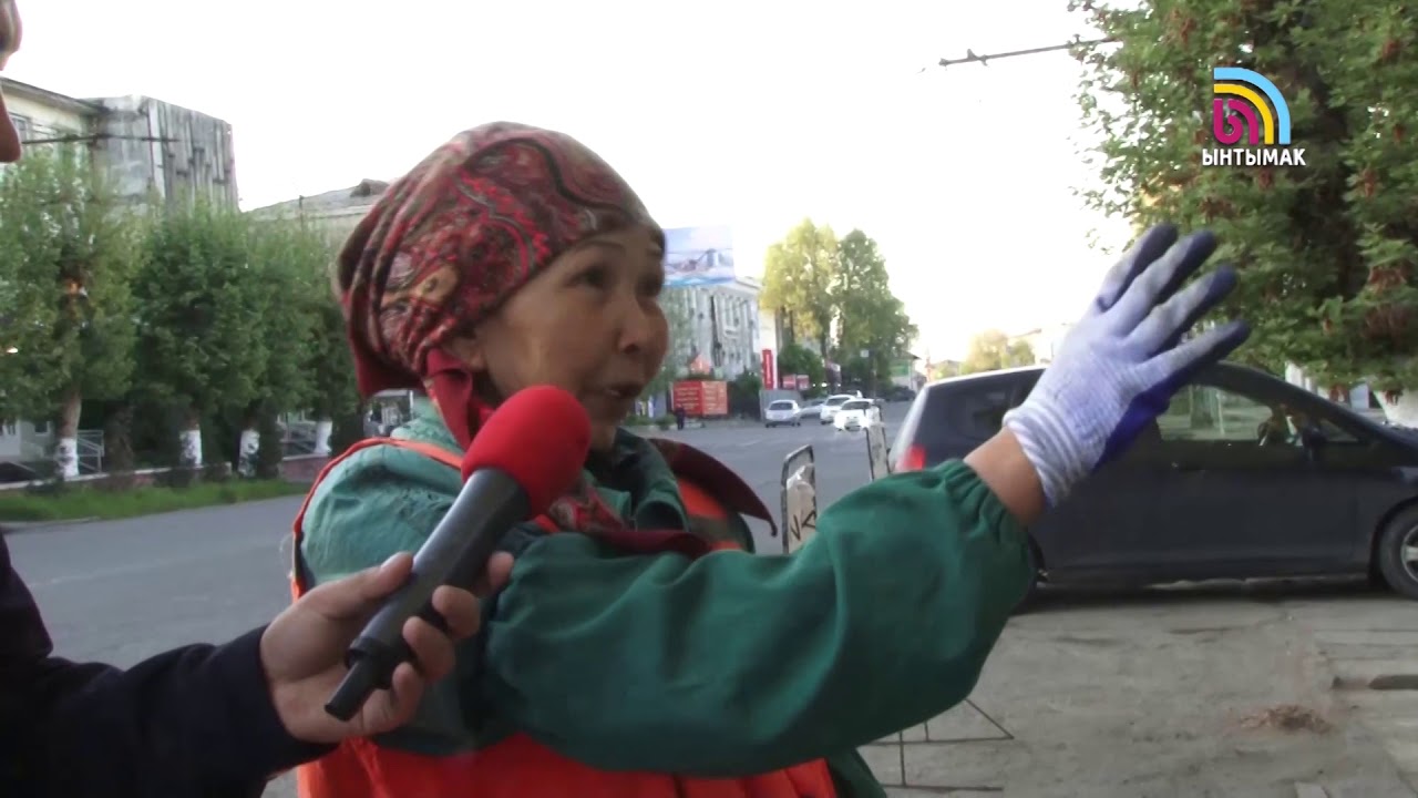 Ош шаарын тазалоо кайсы убакта башталат?