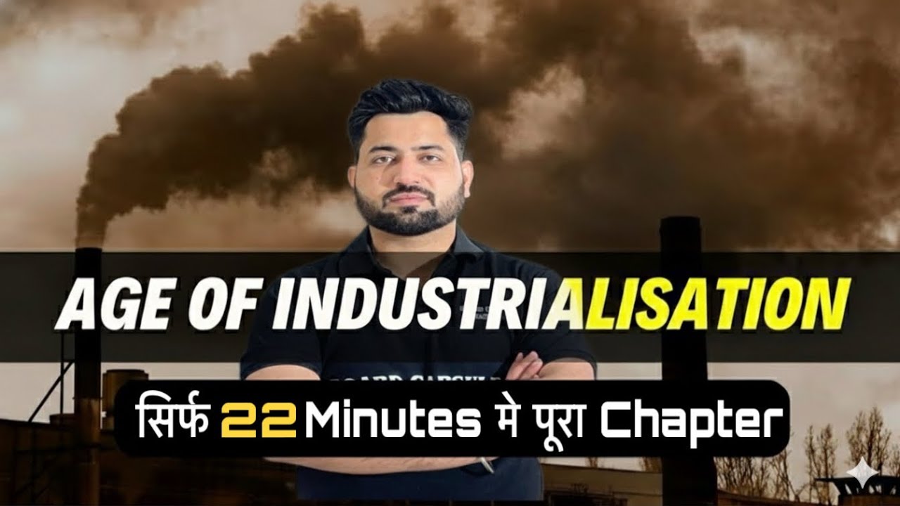RBSE | NCERT | The age of Industrialisation | Class :-10th | Important for board exam | 