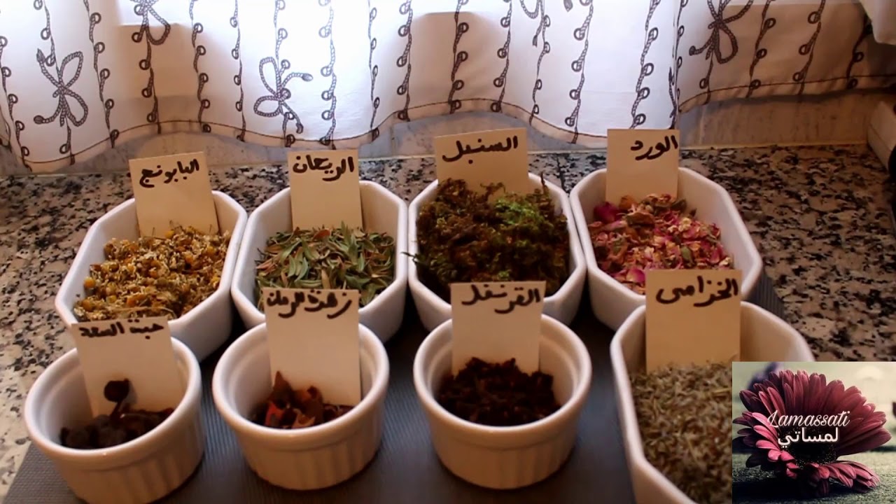 بلسم طبيعي ملين ومغذي للشعر بالغاسول المغربي والأعشاب