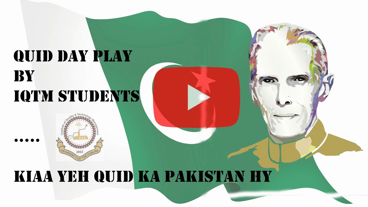 Quid day stage play/drama by IQTM students! beautiful message to nation!