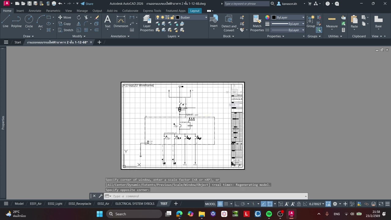 AutoCAD to PDF