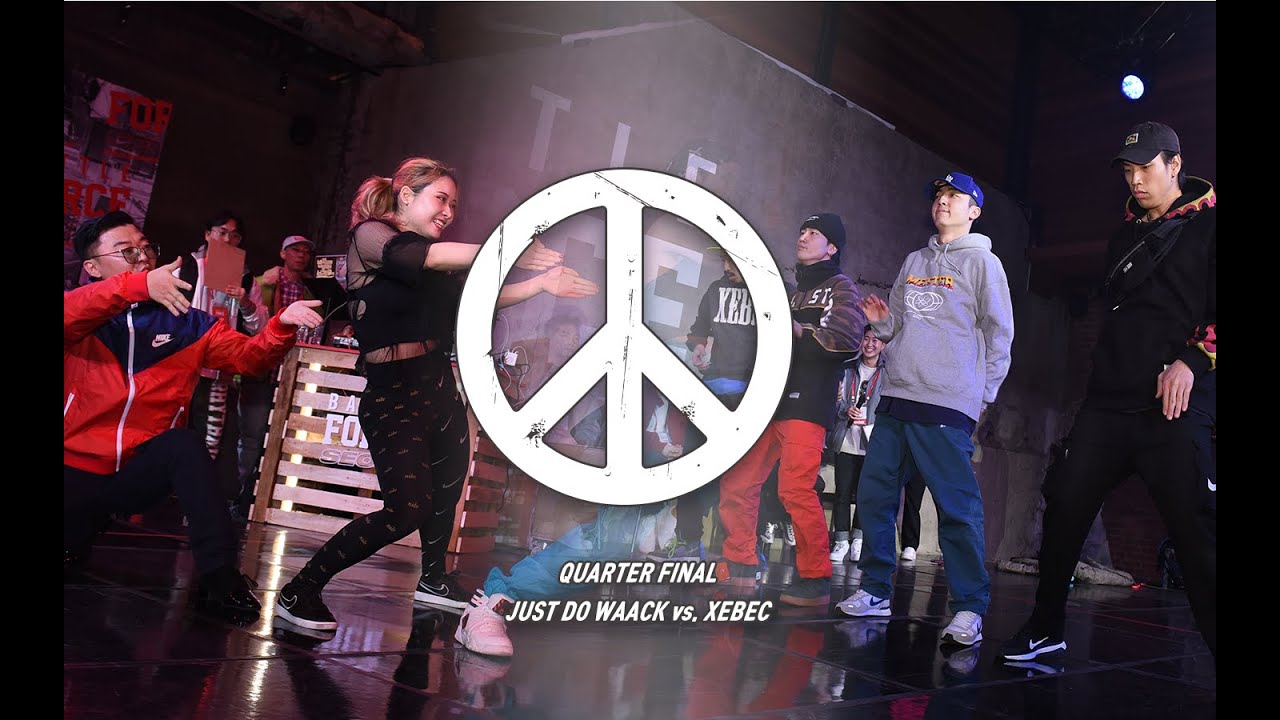 Just do waack vs. Xebec - Quarter Final @AF1 DANCE BATTLE: BATTLE IS OVER - CREW EDITION