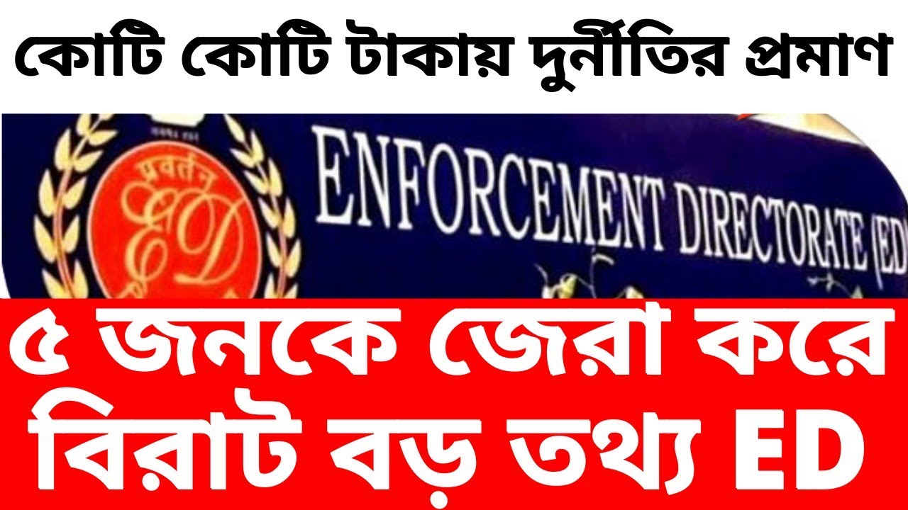 Primary tet news today|2014 not included news|primary tet 2014 latest news|upper primary tet news|
