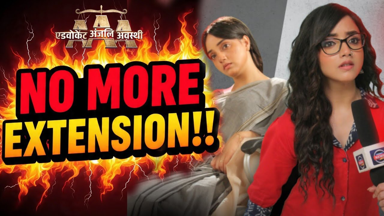 BAD NEWS on Star Plus's Aarti AnjaliAwasthi| No More EXTENSION | OFF-AIR | Last Episode 