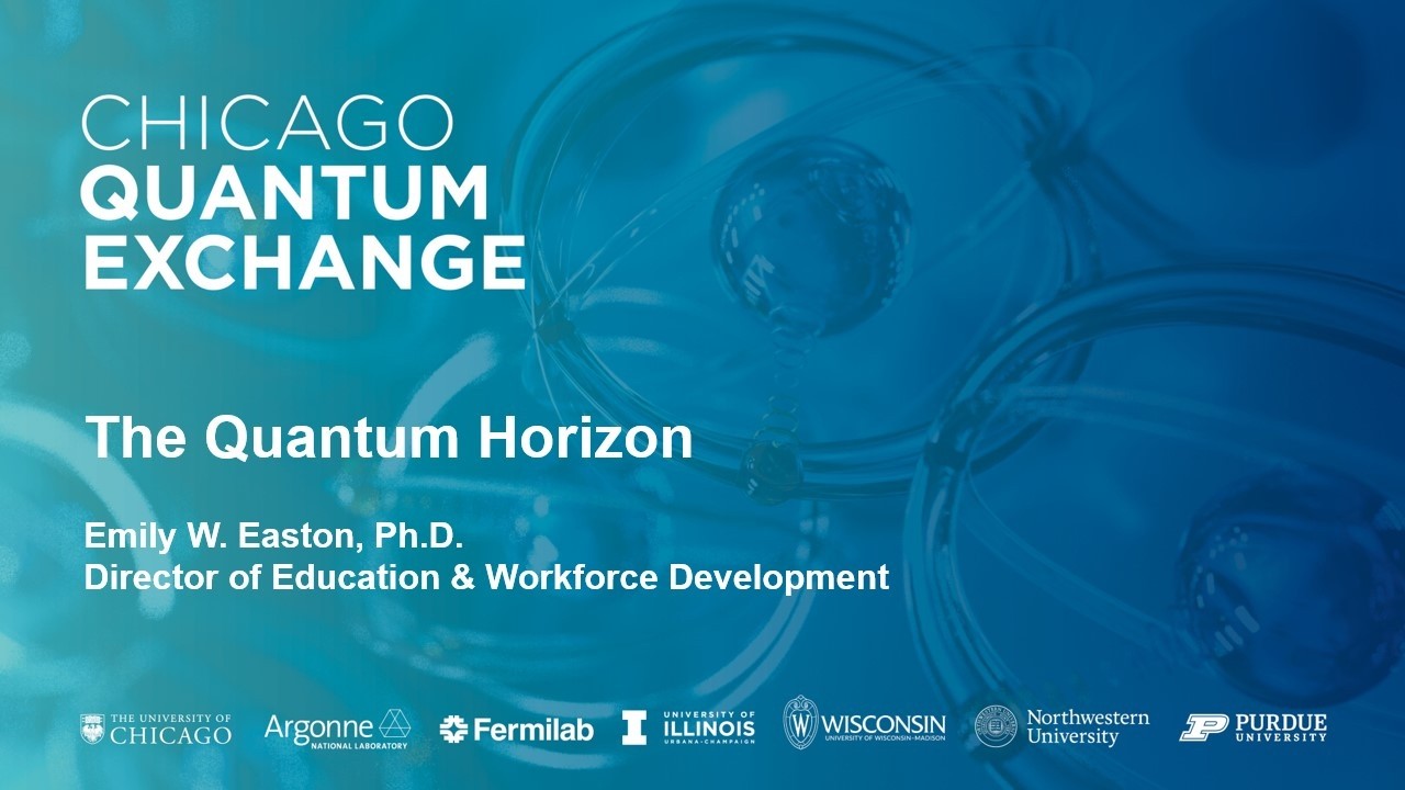 Квантовый горизонт