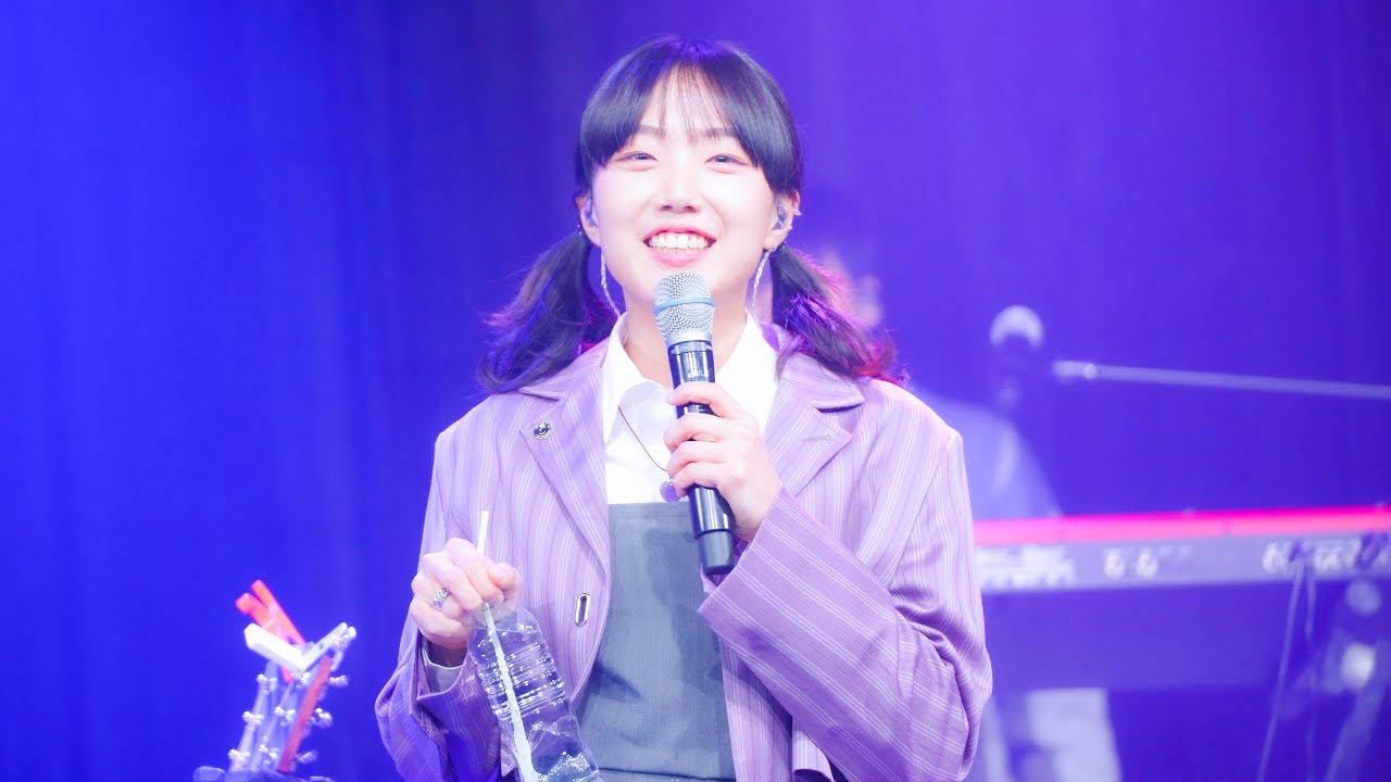 240206 BLUE LABEL 유다빈밴드 full ver. | @구름아래소극장