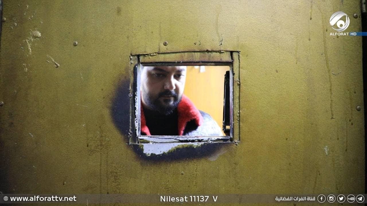 المهمة مع احمد خليل .. هذا مالم يحدث في الاعلام .. الإعلامي احمد خليل في السجن والسبب ! | 2022/1/14