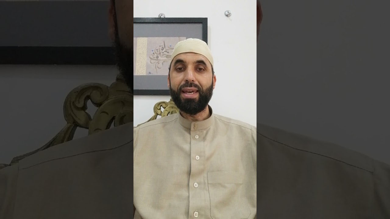 كيف نقرأ القرآن برواية قالون عن نافع - ح105 - سورة المعارج (40-44)