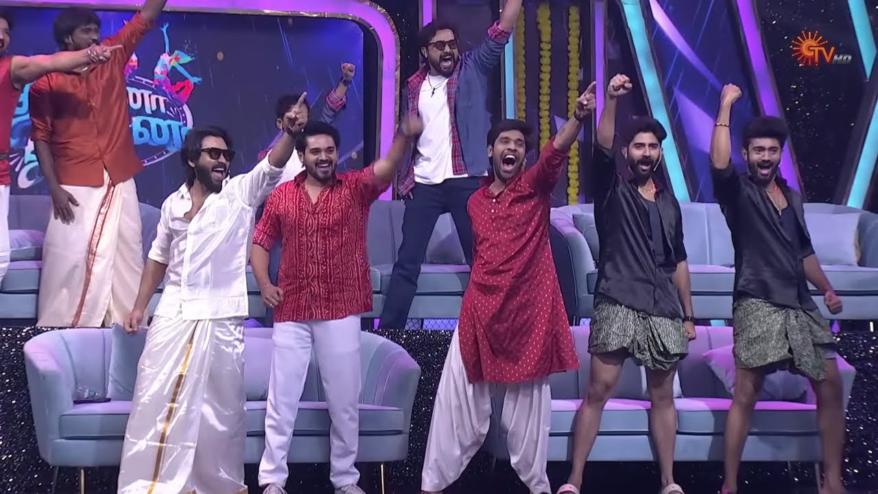 Thillana Thillana Full Episode | Part - 2 | Pongal Special Show  | Sun TV