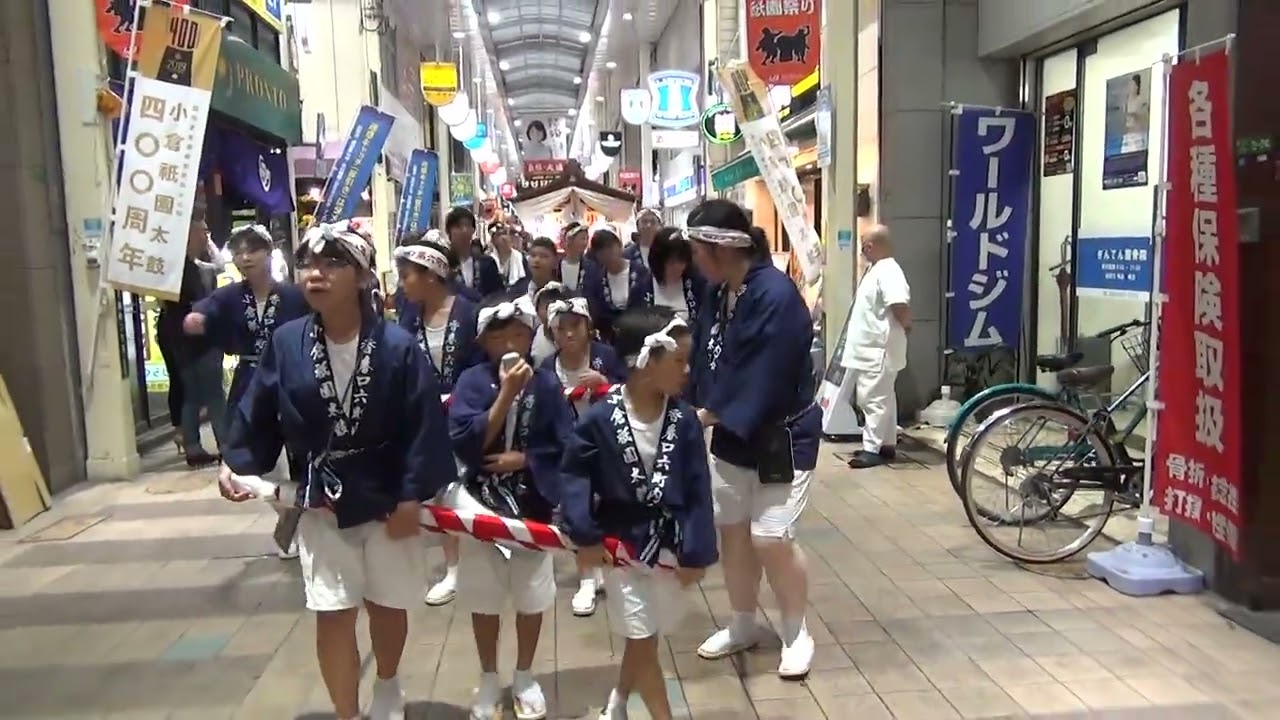 香六ショート10