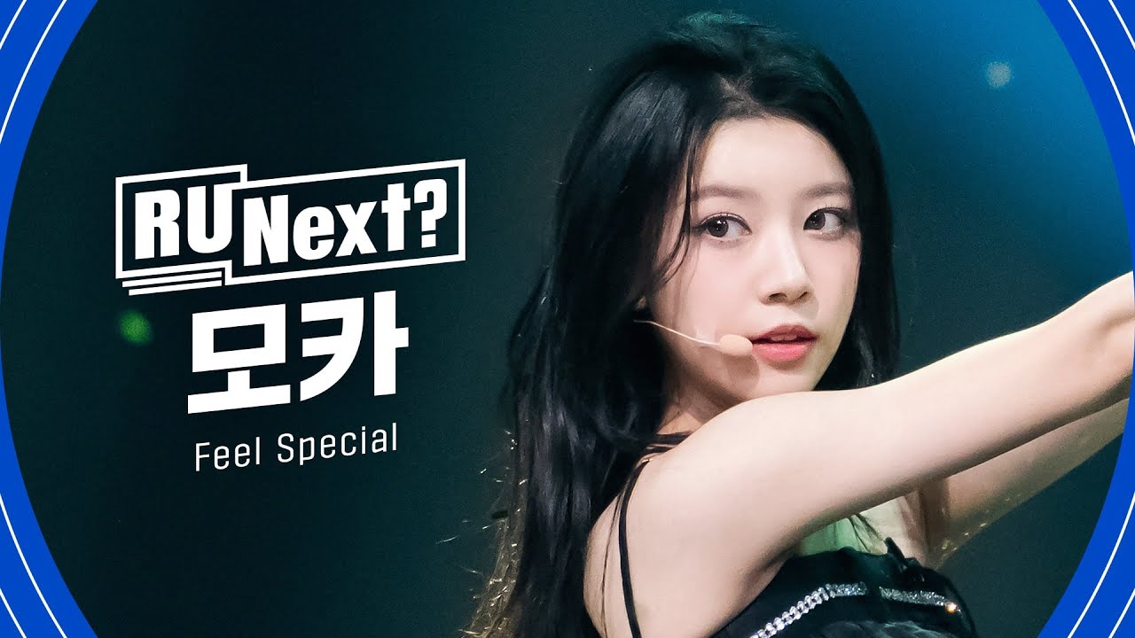 R U Next? 모카 MOKA l 6R rehearsal FanCam