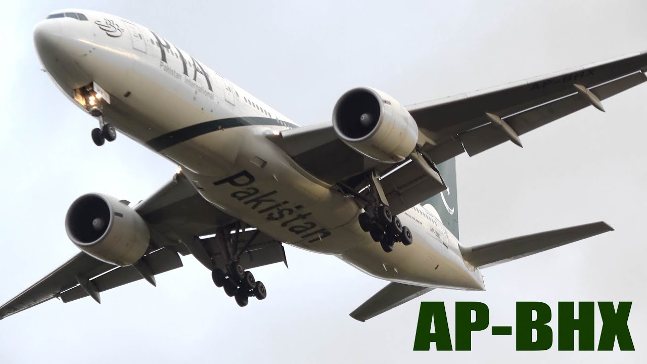 Pakistan International's own 