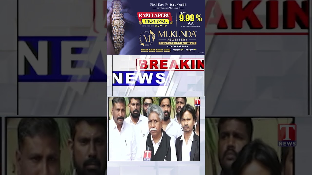 కేసీఆర్ పై  మందకృష్ణ  ప్రశంసలు #kcr #tnews #mandakrishnamadiga