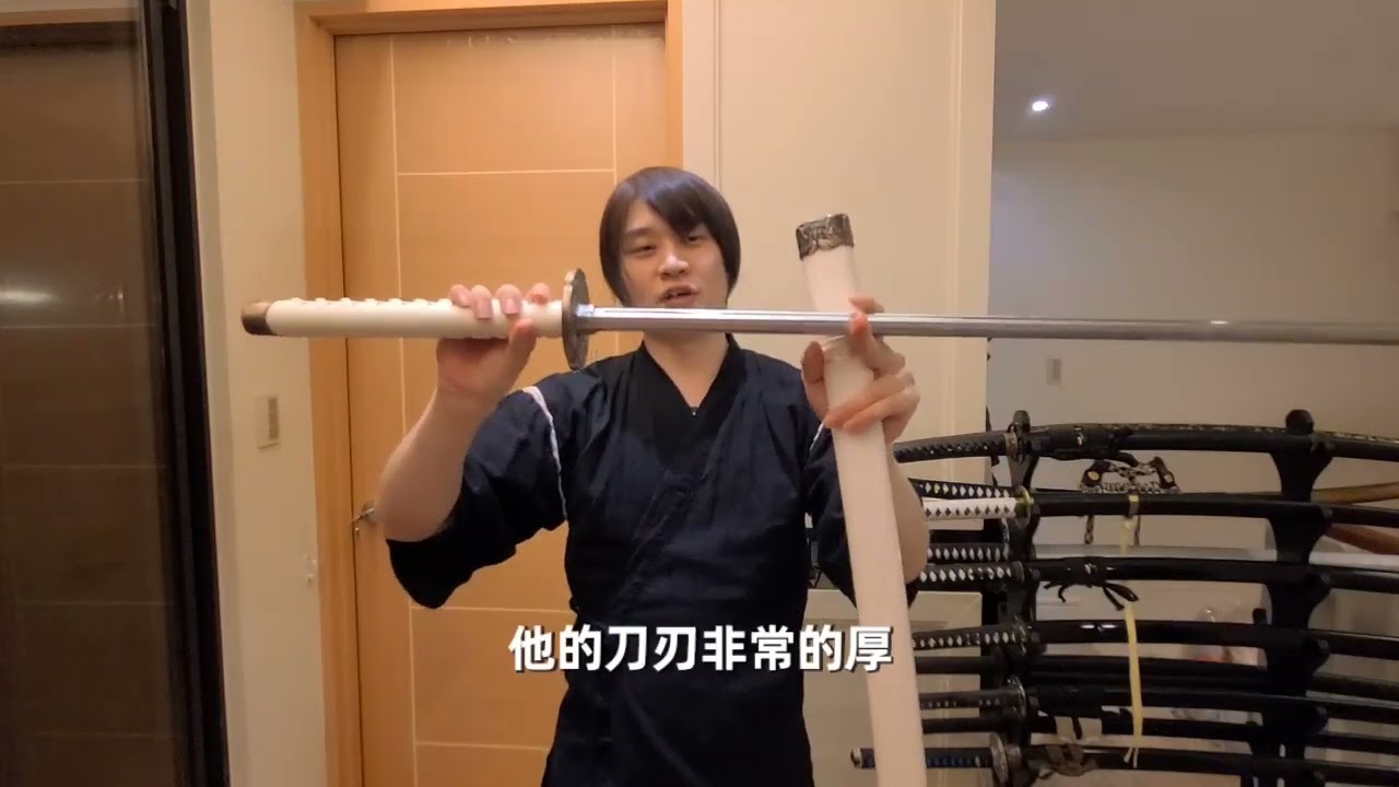 練習用？表演用？常見的日本武士刀種類分析解說