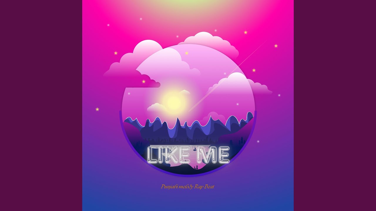 Like Me