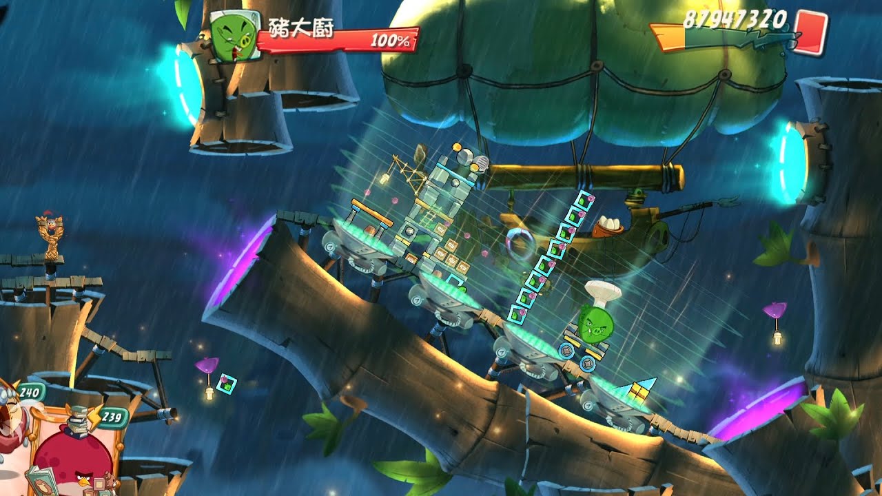 AngryBirds2DailyChallenge (2618)2026/2/7憤怒鳥2每日挑戰 (2618)2026年2月7號