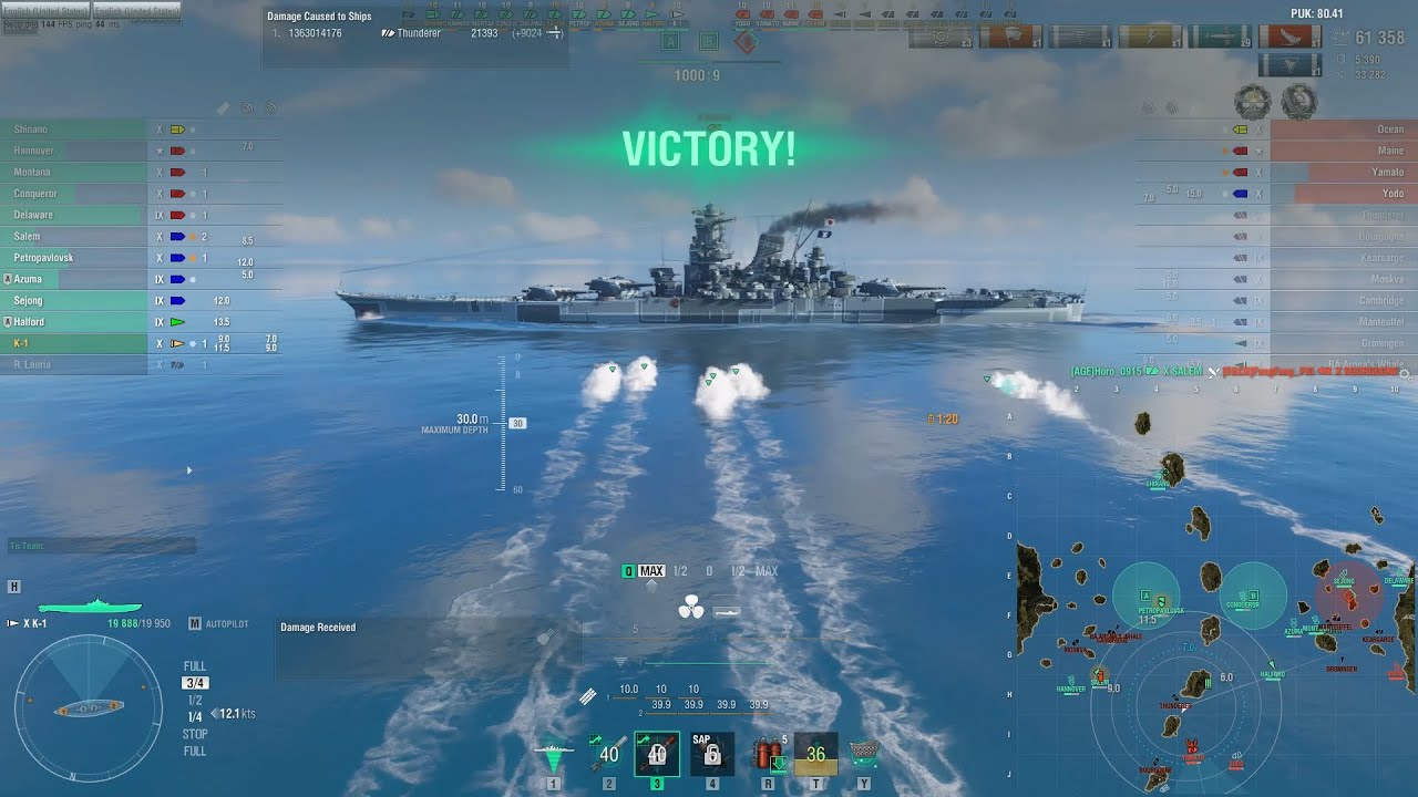 K-1 WOWS: I56-44 - I eat that thing alive whenever i see one