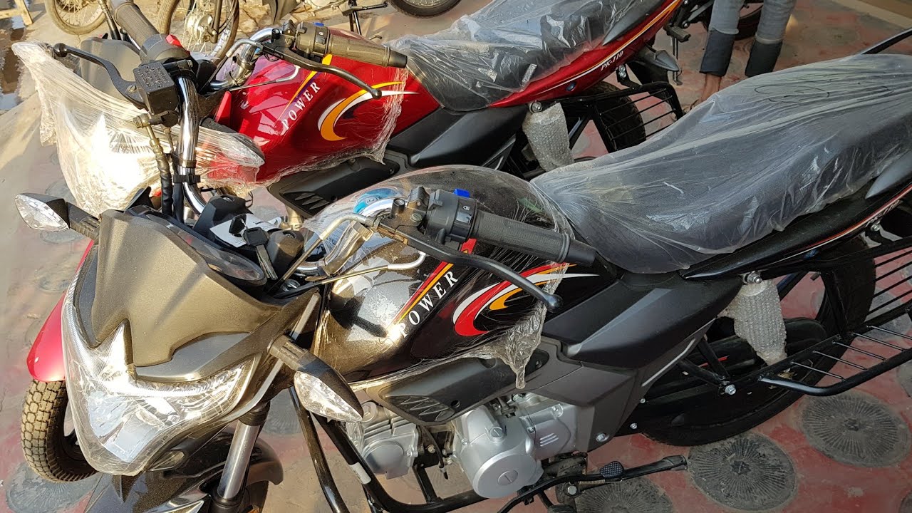 Power PK 110CC Cheetah