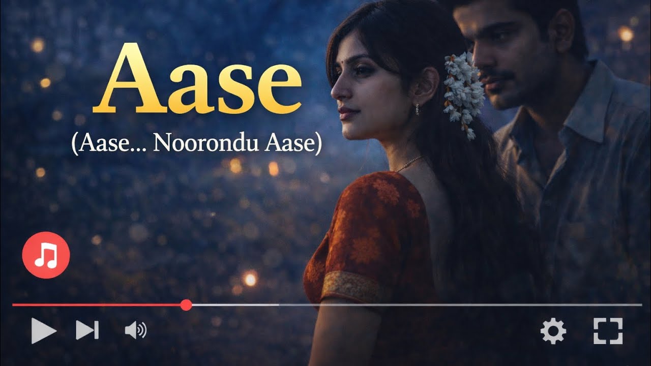 Aase (ಆಸೆ) | New Kannada Romantic Song 2026 | Heart Touching Lyrical Video | Original Melody
