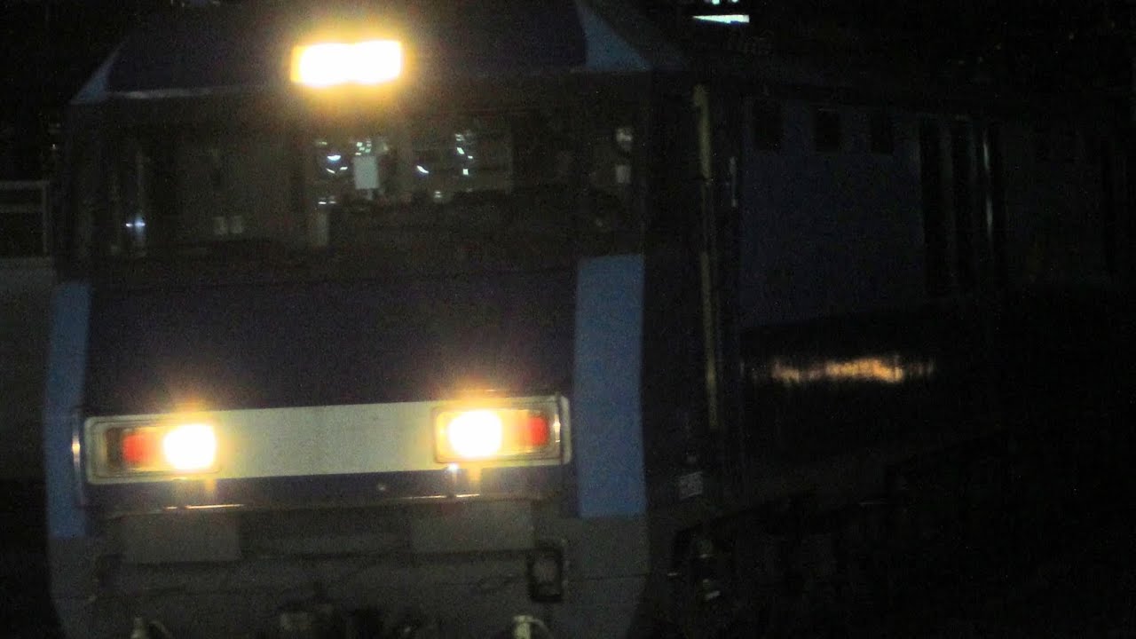 EH200+タキ20車大宮駅通過 3091レ