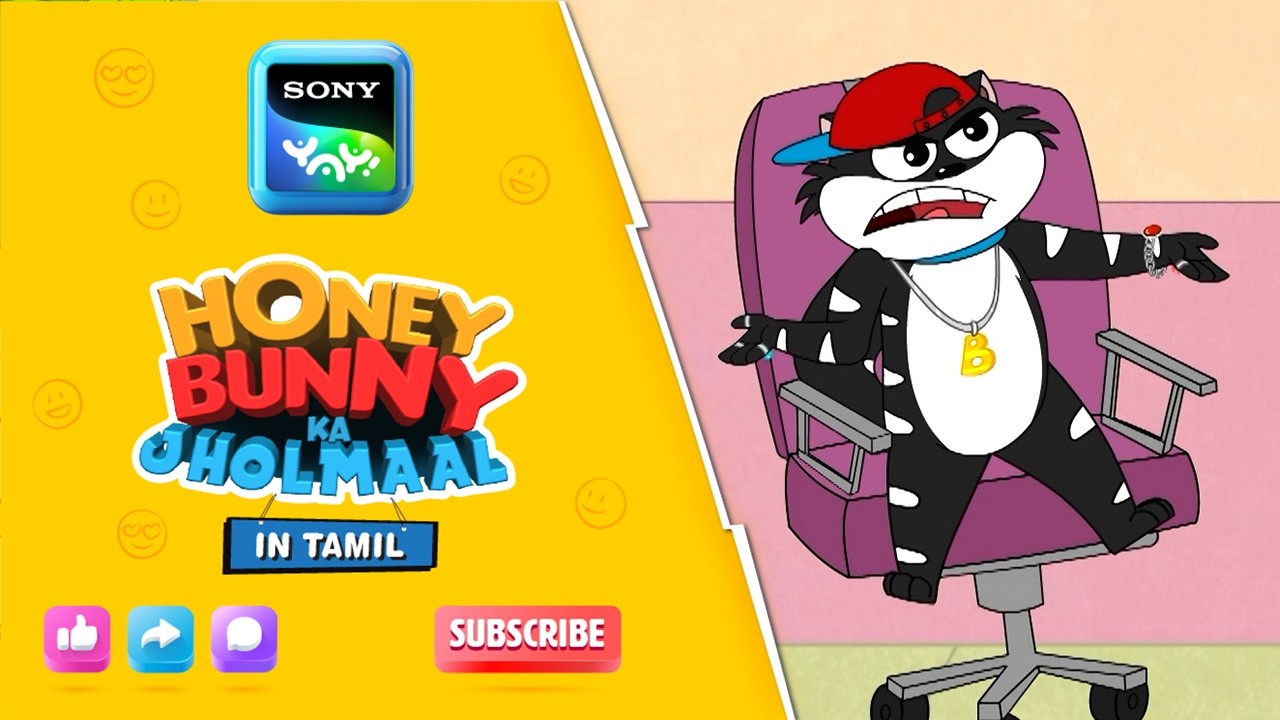 கண் நலம் | Honey Bunny Ka Jholmaal | Full Episode in Tamil | Videos For Kids | HB