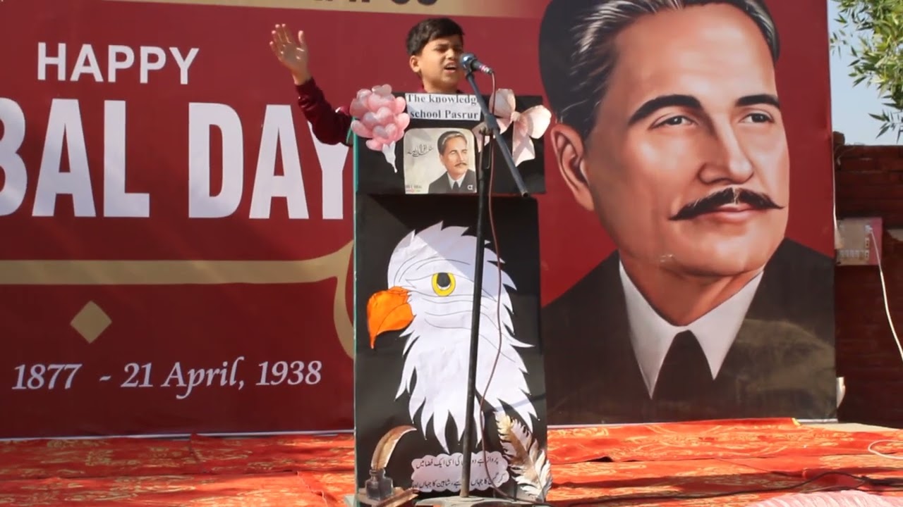 Urdu speech Iqbal day #TKS