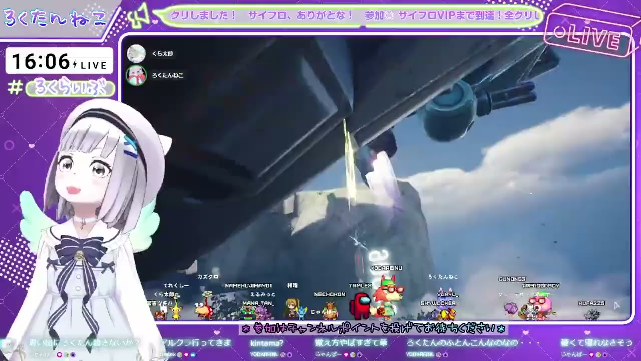 【サイフロ】サービス終了の惑星から脱出できなかったねこ