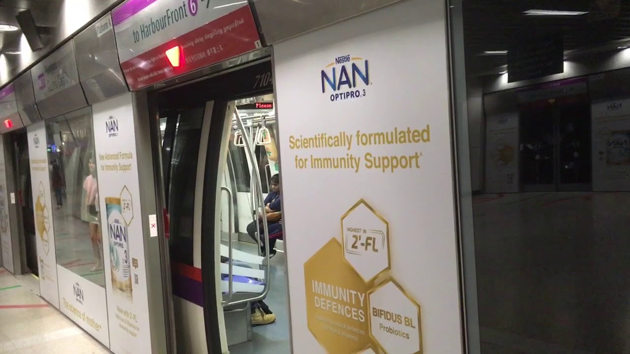 SBS Transit NEL Alstom Metropolis C751A [7049/7050] departing Punggol Platform A (➡️ HarbourFront)