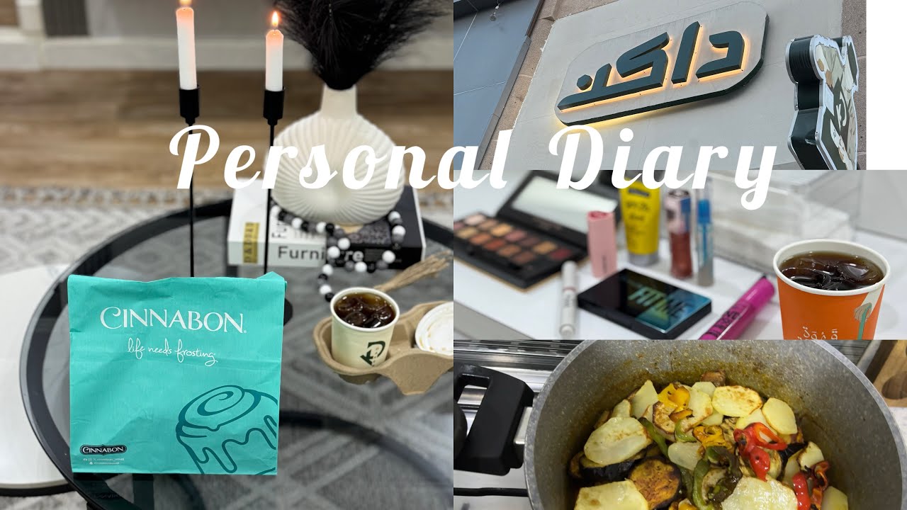 اقضو يومين معي 🌸سويت مقلوبة دجاج تجنن🫰🏻😩جوله في سوق 🛍️🛒قهوه سعودي🇸🇦💕.