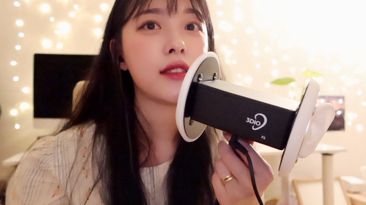 ASMR 수다⎪초근접 3DIO 수다 / 악플썰, 사마귀 치료 등 시시콜콜 수다 (whispering talking)☾