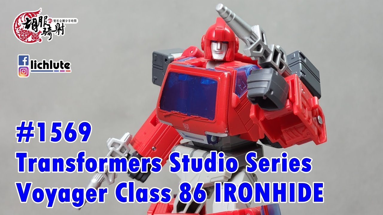 SS86 鐵皮 胡服騎射的變形金剛分享時間1569集  工作室系列 鐵皮 SS86 Transformers Studio Series Voyager Class 86 IRONHIDE