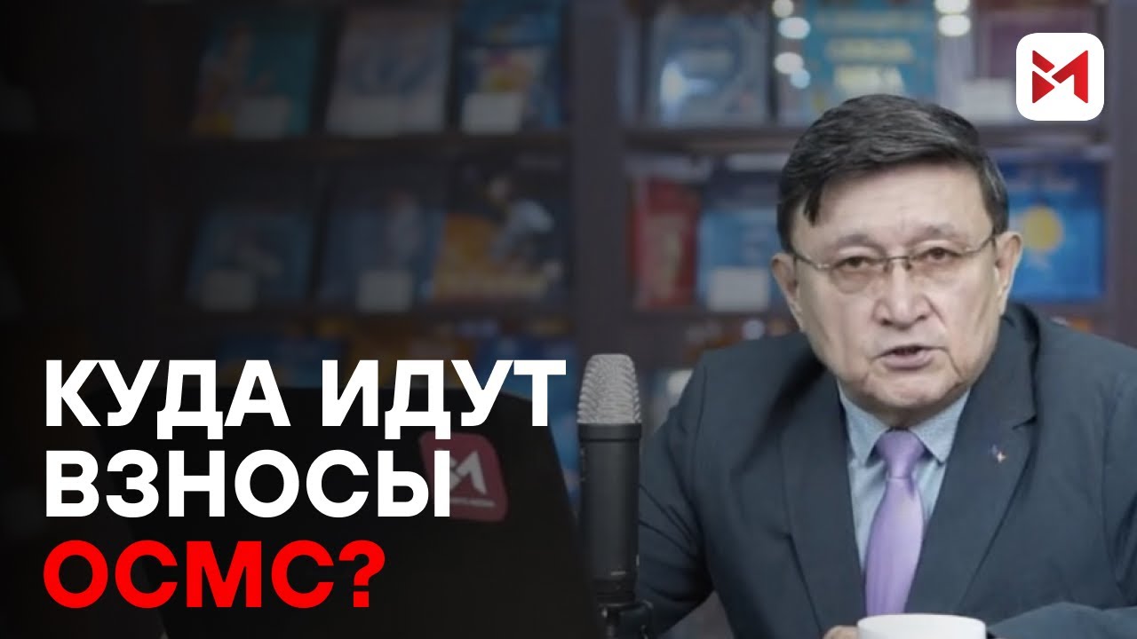 Сколько надо денег Минздраву, чтобы скорая помощь стала рентабельной?
