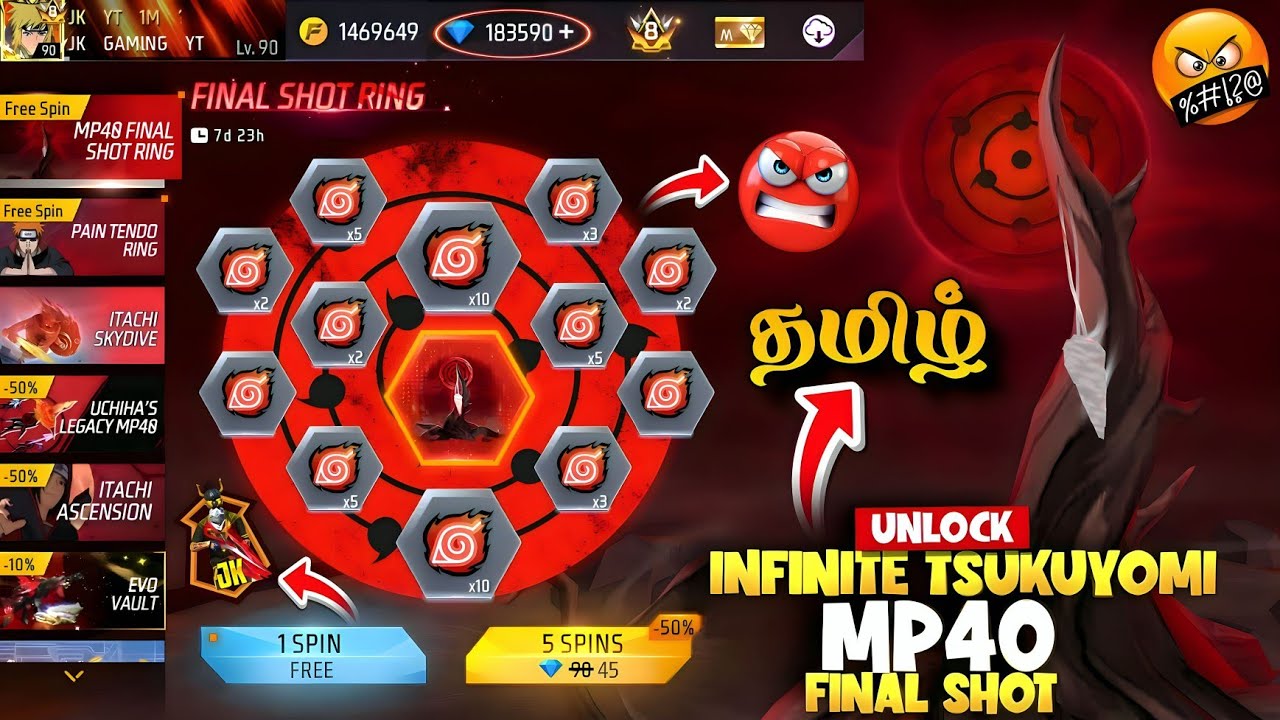NEW MP40 FINAL SHOT RING EVENT FREE FIRE || NEW RING EVENT FREE FIRE || FREE FIRE NEW EVENT UNLOCK 